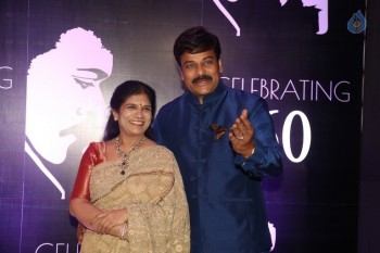 Chiru Celebrating 60 Photos 2 - 74 of 242