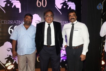 Chiru Celebrating 60 Photos 2 - 79 of 242