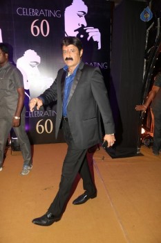 Chiru Celebrating 60 Photos 2 - 168 of 242