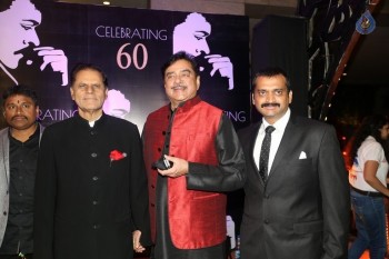 Chiru Celebrating 60 Photos 2 - 201 of 242