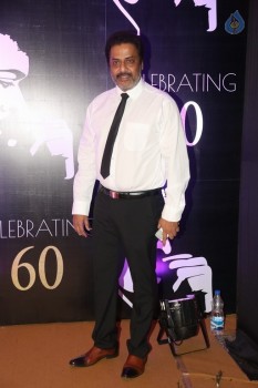 Chiru Celebrating 60 Photos 2 - 226 of 242