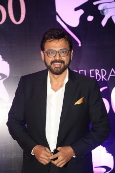 Chiru Celebrating 60 Photos 2 - 241 of 242