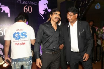 Chiru Celebrating 60 Photos 3 - 39 of 49