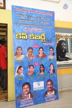 Cine and TV Female Artistes Kev Kabaddi Tournament Press Meet - 16 of 37