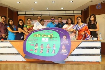 Cine and TV Female Artistes Kev Kabaddi Tournament Press Meet - 30 of 37