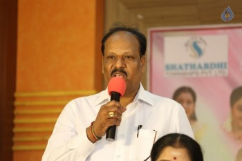 Cine and TV Female Artistes Kev Kabaddi Tournament Press Meet - 32 of 37