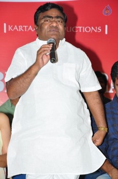 Cine Bhasmasura Press Meet - 1 of 31