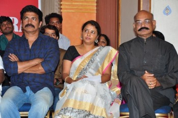 Cine Bhasmasura Press Meet - 4 of 31