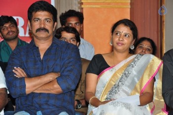 Cine Bhasmasura Press Meet - 13 of 31