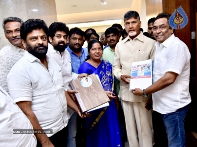 CM Chandra Babu Naidu  Appreciates Manam Saitam - 2 of 5