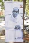 D Ramanaidu Anthima Yatra 01 - 132 of 171