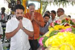 D Ramanaidu Anthima Yatra 03 - 77 of 282
