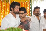 D Ramanaidu Anthima Yatra 04 - 135 of 234