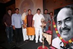 D Ramanaidu Samsmarana Sabha - 13 of 99