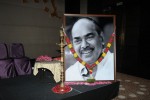 D Ramanaidu Samsmarana Sabha - 21 of 99