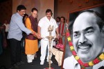 D Ramanaidu Samsmarana Sabha - 32 of 99
