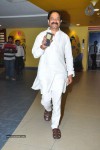 Dagudumootha Dandakor Premiere Show - 25 of 92