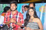 Dagudumootha Dandakor Premiere Show - 50 of 92