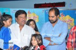 Dagudumootha Dandakor Premiere Show - 58 of 92