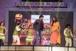 Dance Performances at Gama Awards - 84 of 110