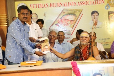 Dasara Bullodu Book Launch - 2 of 30