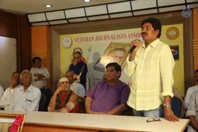 Dasara Bullodu Book Launch - 21 of 30