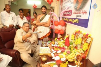 Dasari Launches Childrens Suraksha Society - 9 of 30