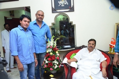 Dasari Narayanarao Birthday Celebrations 2017 - 50 of 84