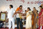 Dasari Padma Old Photos - 19 of 35