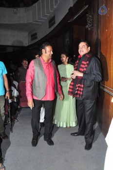 Dasari Sruthilaya Swarna Kankanam Award Presentation - 25 of 70