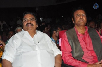 Dasari Sruthilaya Swarna Kankanam Award Presentation - 27 of 70