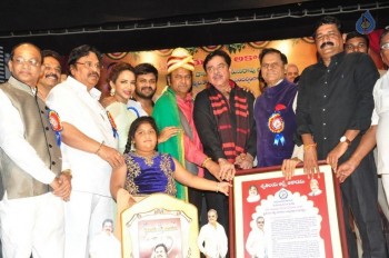 Dasari Sruthilaya Swarna Kankanam Award Presentation - 28 of 70