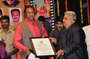 Dasari Sruthilaya Swarna Kankanam Award Presentation - 29 of 70