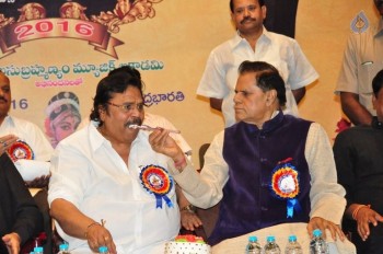 Dasari Sruthilaya Swarna Kankanam Award Presentation - 32 of 70