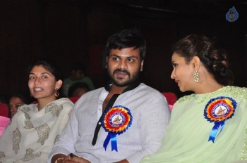 Dasari Sruthilaya Swarna Kankanam Award Presentation - 34 of 70