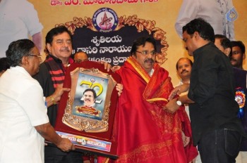Dasari Sruthilaya Swarna Kankanam Award Presentation - 38 of 70