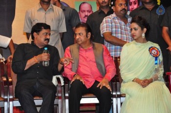 Dasari Sruthilaya Swarna Kankanam Award Presentation - 30 of 70