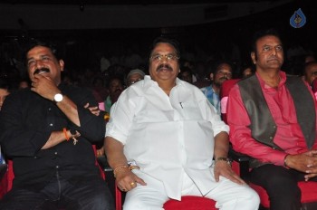 Dasari Sruthilaya Swarna Kankanam Award Presentation - 32 of 70