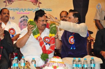 Dasari Sruthilaya Swarna Kankanam Award Presentation - 34 of 70