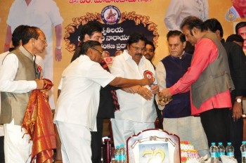 Dasari Sruthilaya Swarna Kankanam Award Presentation - 44 of 70