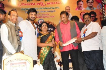 Dasari Sruthilaya Swarna Kankanam Award Presentation - 46 of 70