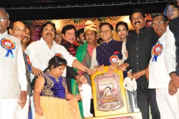 Dasari Sruthilaya Swarna Kankanam Award Presentation - 50 of 70