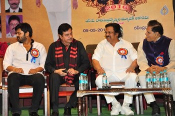 Dasari Sruthilaya Swarna Kankanam Award Presentation - 57 of 70