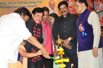 Dasari Sruthilaya Swarna Kankanam Award Presentation - 58 of 70