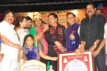 Dasari Sruthilaya Swarna Kankanam Award Presentation - 62 of 70