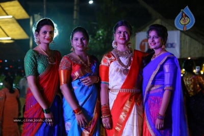 Deepthi Mamidi Organised Bathukamma Celebrations at Madhapur - 1 of 38