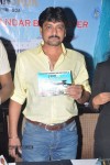 Deltin Jaqk Casino Goa Press Meet - 7 of 32