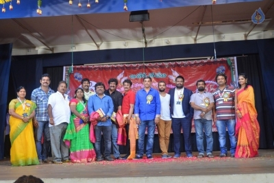 Dil Raju at Telugu Dubbing Artist 25 years Celebrations - 18 of 27