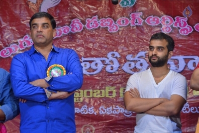 Dil Raju at Telugu Dubbing Artist 25 years Celebrations - 19 of 27