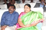 Dil Raju Daughter Hanshitha Engagement 03 - 17 of 336